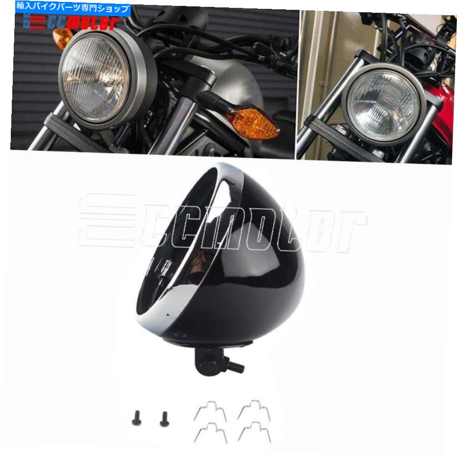 Headlight ユニバーサルオートバイ7 