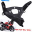 Headlight ޥYZF R6 YZF-R6 2004-2005Υեȥåѡƥإåɥ饤ȥե󥰥֥饱å03 Front Upper Stay Headlight Fairing Bracket For Yamaha YZF R6 YZF-R6 2004-2005 03