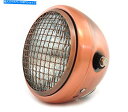 Headlight 6.5