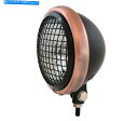 Headlight 5.75