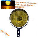 Headlight オートバイH4ハーレーボバーチョッパー用のブラケットw/ブラケット12V w/ Motorcycle H4 Halogen Headligh...