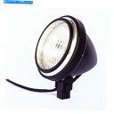 Headlight 4.5