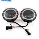 Headlight 4.5