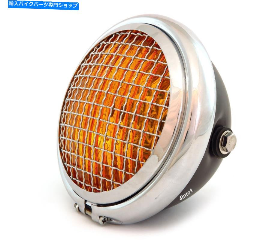 Headlight 5.75 