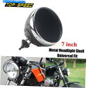 Headlight ハーレーLEDヘッドライトハウジングバケットシェルの7インチのオートバイヘッドライトカバー 7 INCH Motorcycle Headlight Cover For Harley LED Headlight Housing Bucket Shell