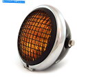 Headlight 5.75