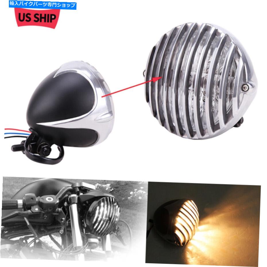 Headlight カフェレーサーのボバーXS650 CB750 XLのオートバイフィン付きグリルLEDヘッドライト MOTORCYCLE FINNED GRILL LED HEADLIGHT FOR CAFE RACER BOBBER XS650 CB750 XL