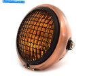 Headlight 5.75