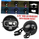 Headlight 5.75