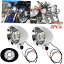 Headlight オートバイの弾丸LEDヘッドライトスポットフォグライトバイザーのチョッパーカフェレーサーATV Motorcycle Bullet LED Headlight Spot Fog Light Visor For Chopper Cafe Racer ATV