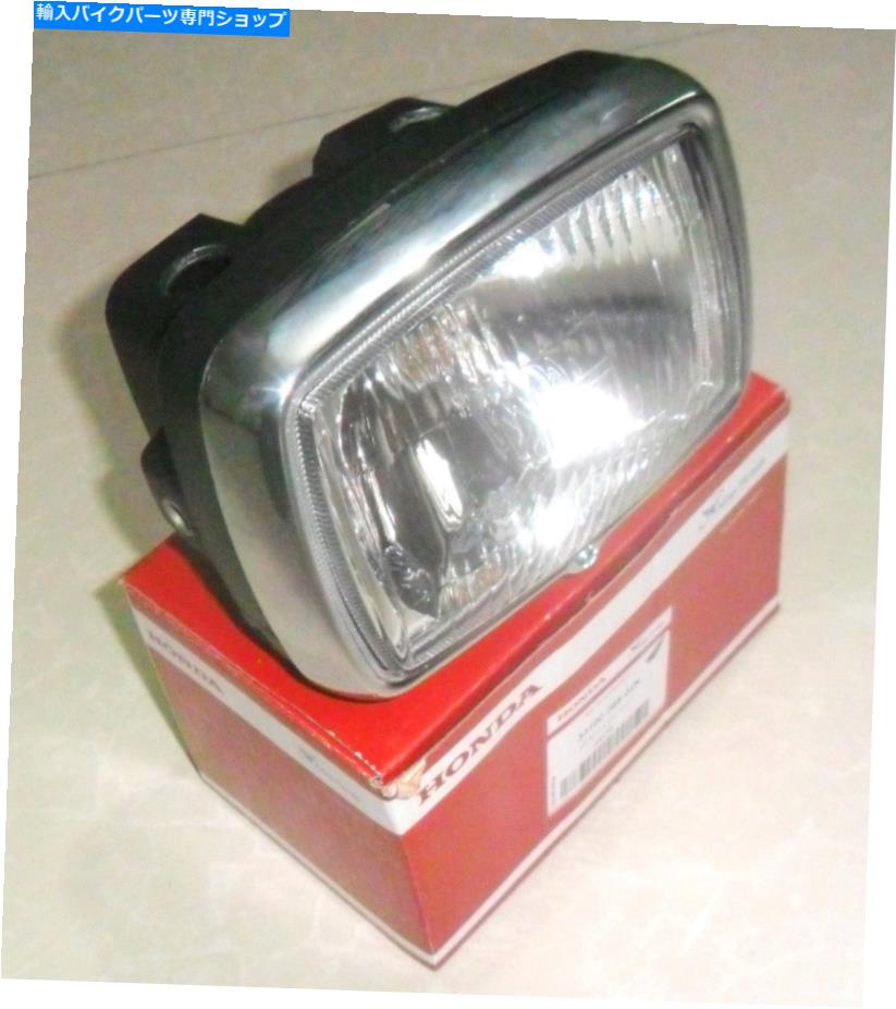 Headlight 本物のホンダパーツCG 125 CG125 CD70傾斜の完全なヘッドライト /ヘッドランプ GENUINE HONDA PART Complete Headlight / Headlamp for CG 125 CG125 CD70 incl Bulb