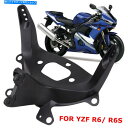Headlight 2003-2005 2004 YAMAHA YZF R6 YZF-R6 YZF600 03-05のアッパーステイフェアリングブラケット Up...