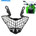 Headlight 川崎versys 300 kle300 x-300 2015-17の新しいヘッドライトガードカバープロテクター New Headlight ...