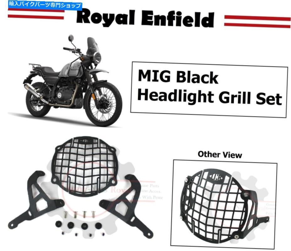 Headlight Royal Enfield 
