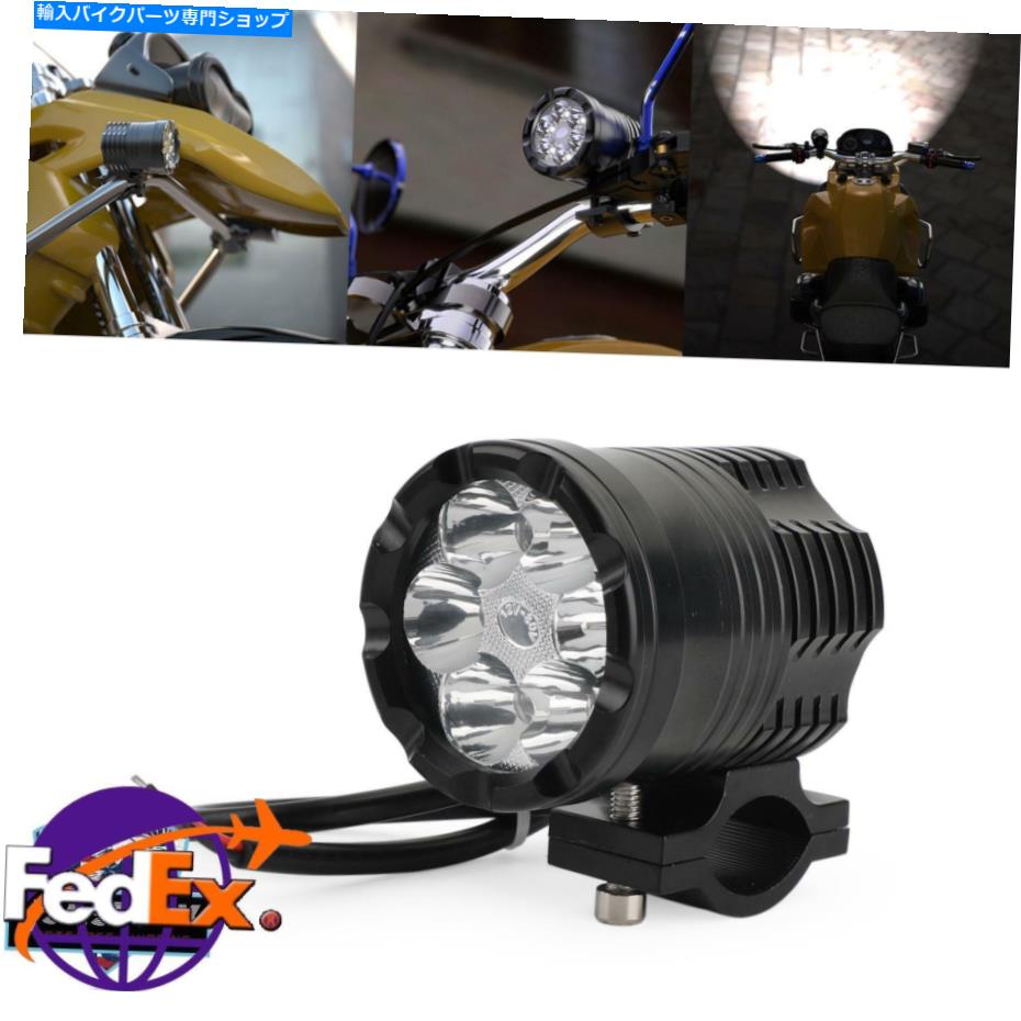 Headlight ưLEDž֥ȥХ饤ȼž֥եȥɿإåɥ饤S3 Electric LED Bicycle Motorcycle Light Bike Front Lamp Waterproof Headlight S3