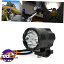 Us Custom Parts Shop USDM㤨Headlight ưLEDž֥ȥХ饤ȼž֥եȥɿإåɥ饤S3 Electric LED Bicycle Motorcycle Light Bike Front Lamp Waterproof Headlight S3פβǤʤ70,180ߤˤʤޤ
