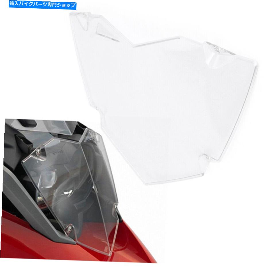 Headlight BMW R1200GS WC 2013-2017 16のモーターフロントヘッドライトランププロテクターガードカバー Motor Front Headlight Lamp Protector Guard Cover For BMW R1200GS WC 2013-2017 16