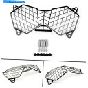 Headlight Tiger 800 XC/XCXエクスプローラーのフロントヘッドライトガードグリル1200 Front Headlight Guard Gr...