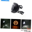 Headlight 6.5