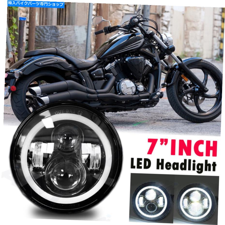 Headlight 7 "インチ300W LEDヘッドライトHONDA YAMAHA DUCATIオートバイのためのLOブラック 7" inch 300W LED Headlight Hi lo Black for Honda Yamaha Ducati Motorcycle