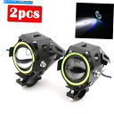 Headlight 2PCS U7 Angel Devil Eye Light 125W Motorcycle LED Spotlight Headlight ...