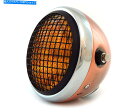 Headlight 6.5