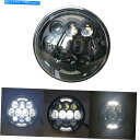 Headlight 80W 5-3/4