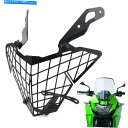 Headlight ヘッドライトガードカバープロテクターフィット川崎Versys 300 kle300 x -300 2015-2017 Headlight G...