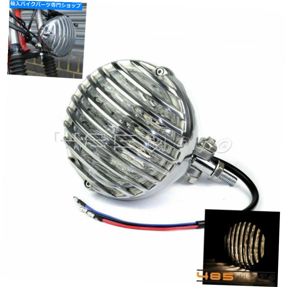 Headlight ハーレーXS650のボバー用のオートバイの丸いスカラップフィングリルヘッドライトランプ Motorcycle Round Scalloped Finned Grill Headlight Lamp For Harley XS650 Bobber