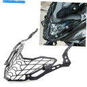 Headlight ホンダCB500X 2019-21用の新しいオートバイヘッドライトプロテクターグリルガードカバー New Motorcycle Headlight Protector Grille Guard Cover For Honda CB500X 2019-21 1