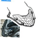 Headlight ホンダCB500X 2019-21用の新しいオートバイヘッドライトプロテクターグリルガードカバー New Motorcycle Headlight Protector Grille Guard Cover For Honda CB500X 2019-21 3