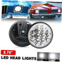 Headlight 5-3/4