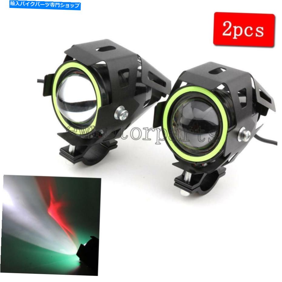 Headlight 2x 125WモーターサイクルバイクヘッドライトLEDフォグドライビングスポット電球ランプ新しい新しいランプ 2x 125W Motorcycle Motorbike Headlight LED Fog Driving Spot Light Bulb Lamp New