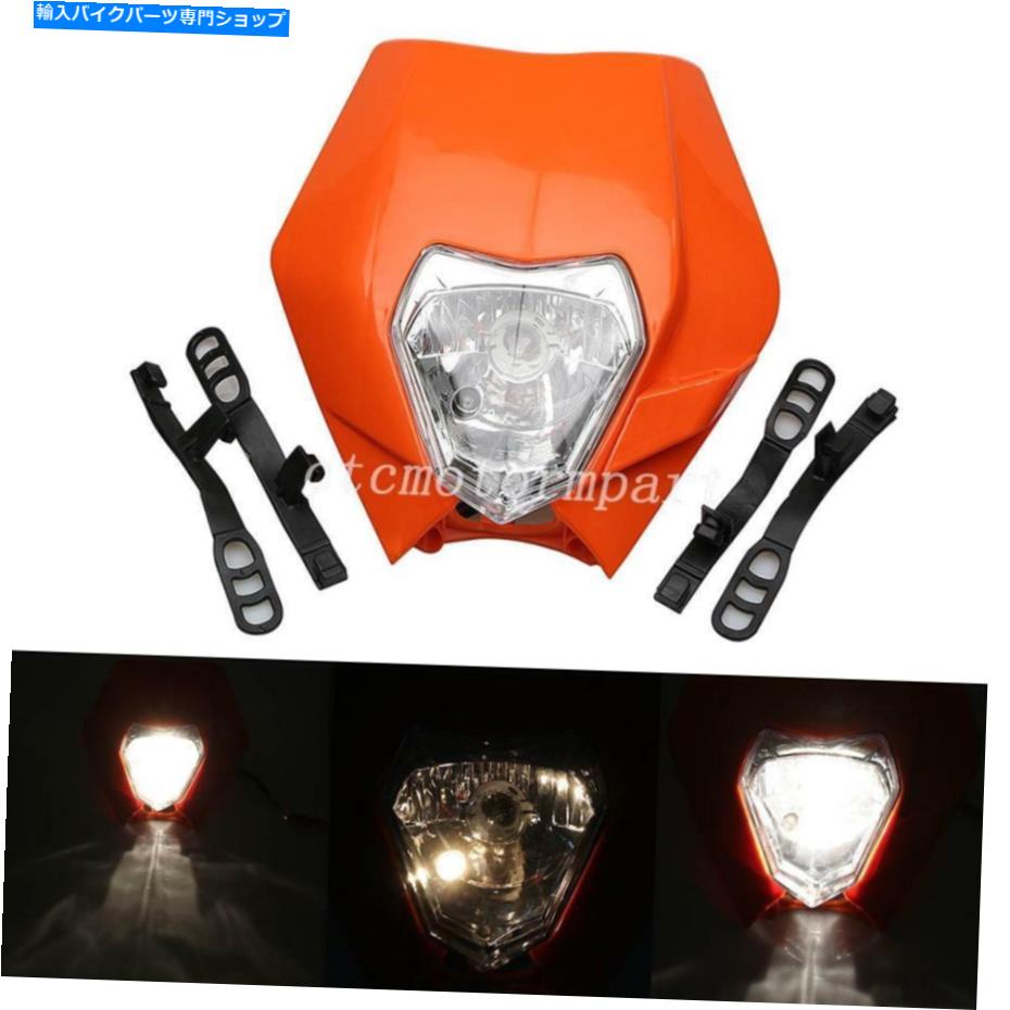 Headlight カワサキklx110 klx125 klx140 klx250用のオレンジヘッドライトフェアリングライトランプ Orange Headlight Fairing Light Lamp for Kawasaki KLX110 KLX125 KLX140 KLX250