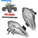 Headlight 1PAIR 150-250CCオートバイATVフロントヘッドランプナイトライトクアッドダートバイク12V 1Pair 150-250CC M...