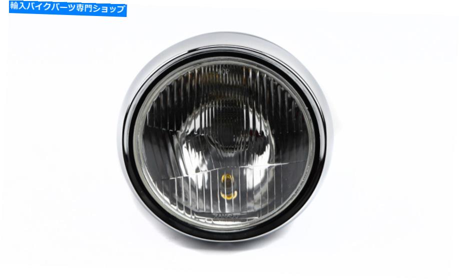 Headlight ヘッドライトラウンドブラックバックコンプリートユニバーサル7 