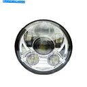 Headlight Chrome 5.75