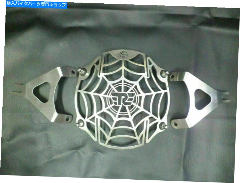 Headlight ロイヤルエンフィールドインターセプター650ccスチールヘッドライトグリルに適しています Suitable For Royal Enfield Interceptor 650cc Steel Headlight Grill