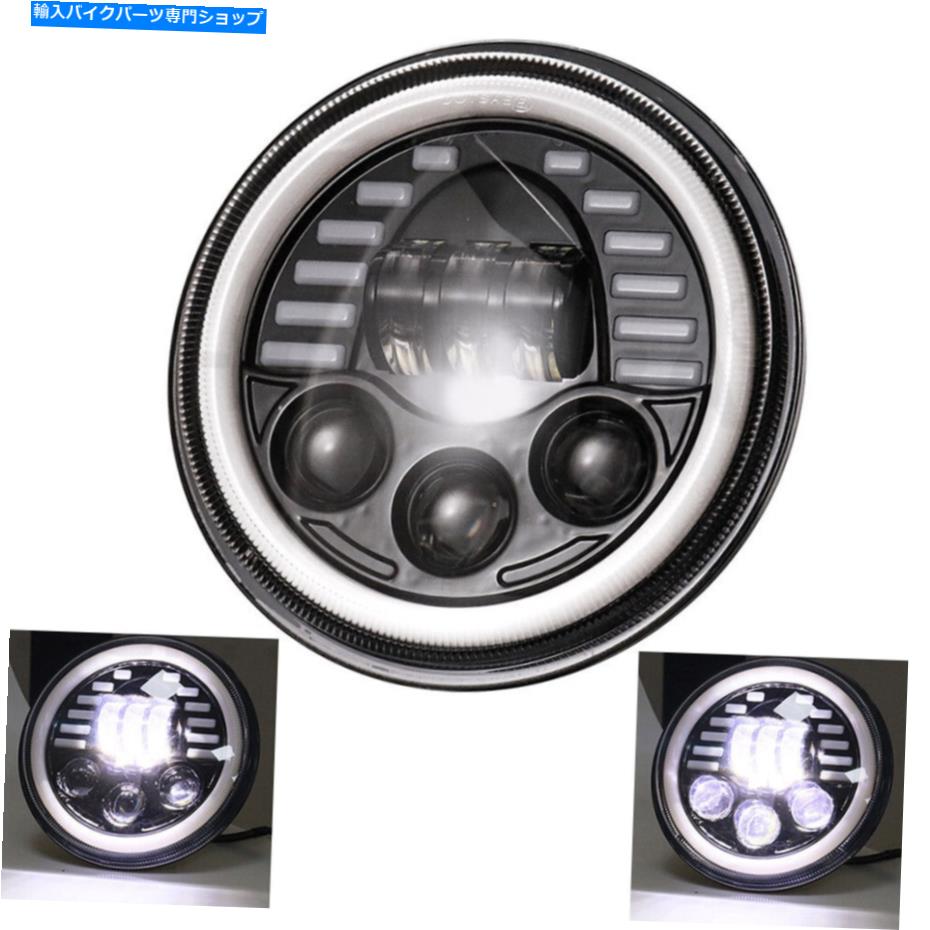 Headlight 12V 7インチLEDヘッドライトHI/ロービームターンシグナルヘッドランプオートバイユニバーサル 12V 7 inch LED Headlight Hi/Low Beam Turn Signal HeadLamp Motorcycle Universal