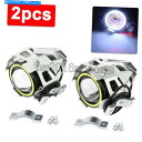 Headlight 1ペア125W U7 LEDオートバイヘッドライト運転フォグライトスポットランプ +スイッチ 1 Pair 125W U7 LED Moto...