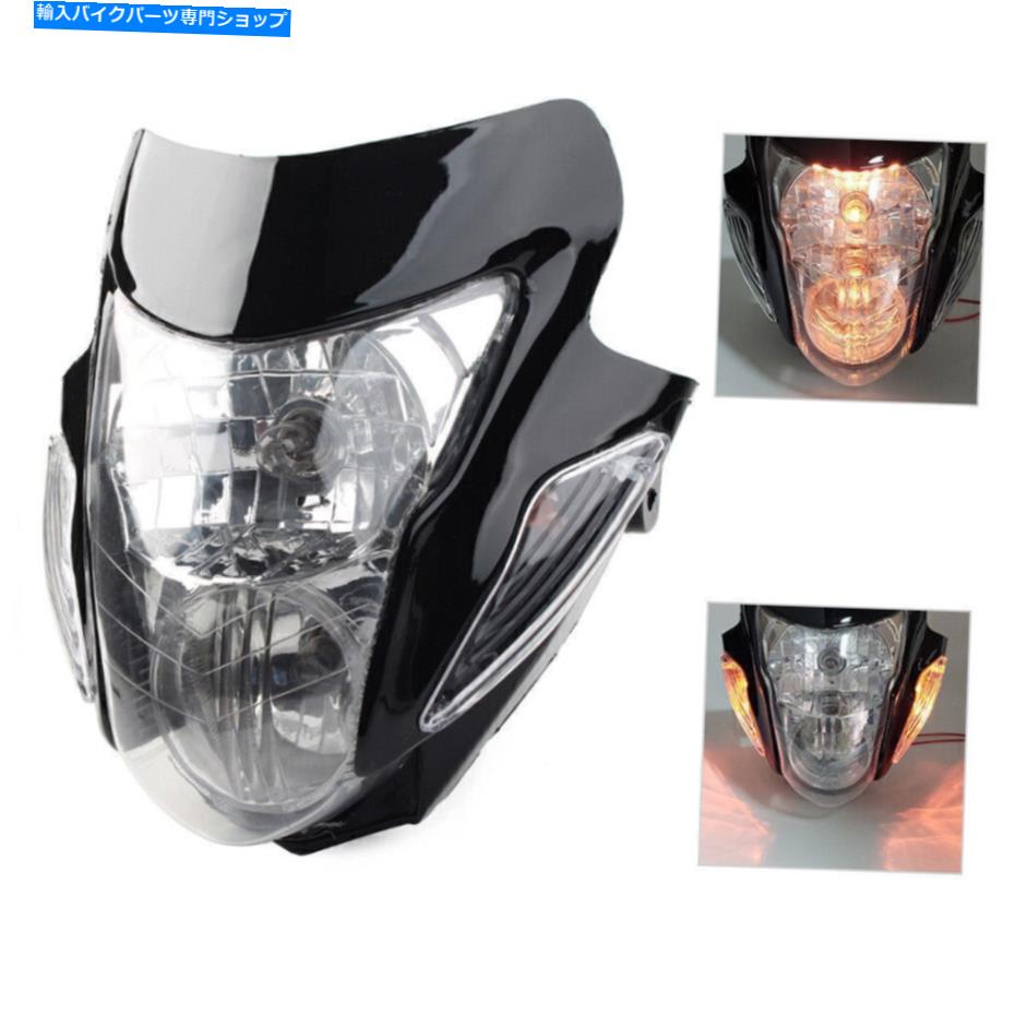 Headlight ヤマハストリートファイターズダートバイクのオートバイヘッドライトヘッドランプターンシグナル Motorcycle Head Light Head Lamp Turn Signal for Yamaha Streetfighters Dirt Bike