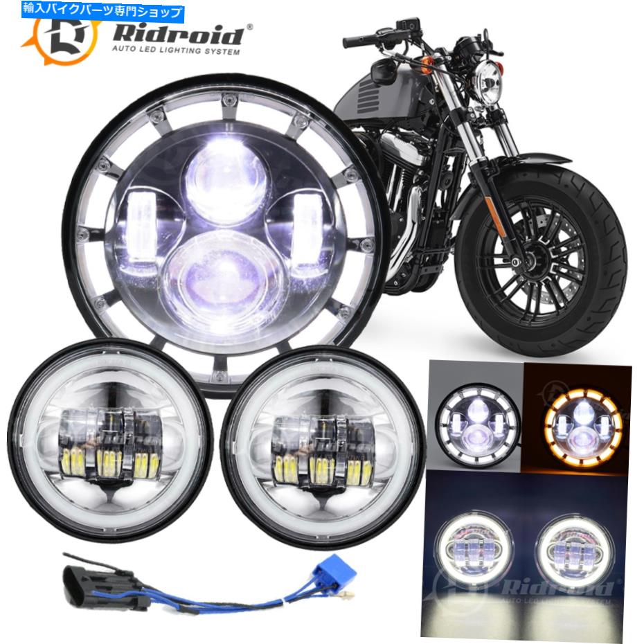 Headlight ハーレーデイビッドソン7インチLEDヘッドライトハローリングモーターランプ+4.5インチフォグライト For Harley Davidson 7Inch LED Headlight Halo Ring Motor Lamp+4.5inch Fog lights