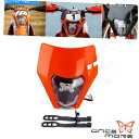 Headlight エンデューロSX XC-W SXF Exc-F SMR用のオートバイダートバイクLEDヘッドライトフェアリングランプ Motorcycle ...