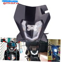 Headlight KTM 690 SMC R XCW Exc-F 6日300 350 450 500エンデューロLEDヘッドライト用 For KTM 690 ...