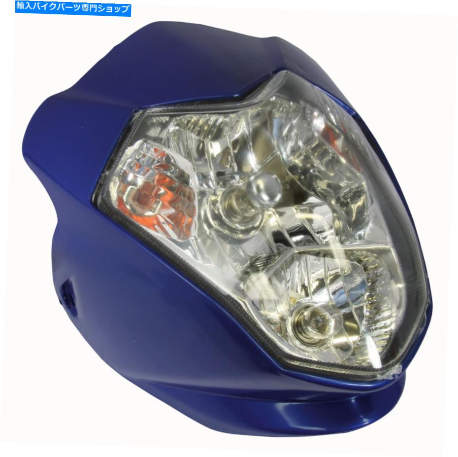 Headlight Bike-it Blue Aura Universal Fairing Motorcycle Headlight Street Fighter Bike-It Blue Aura Universal Fairing Motorcycle Headlight Street Fighter