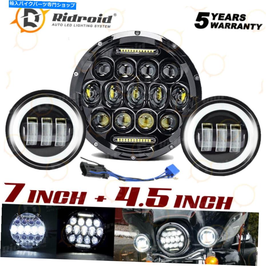 Headlight ブラック7 