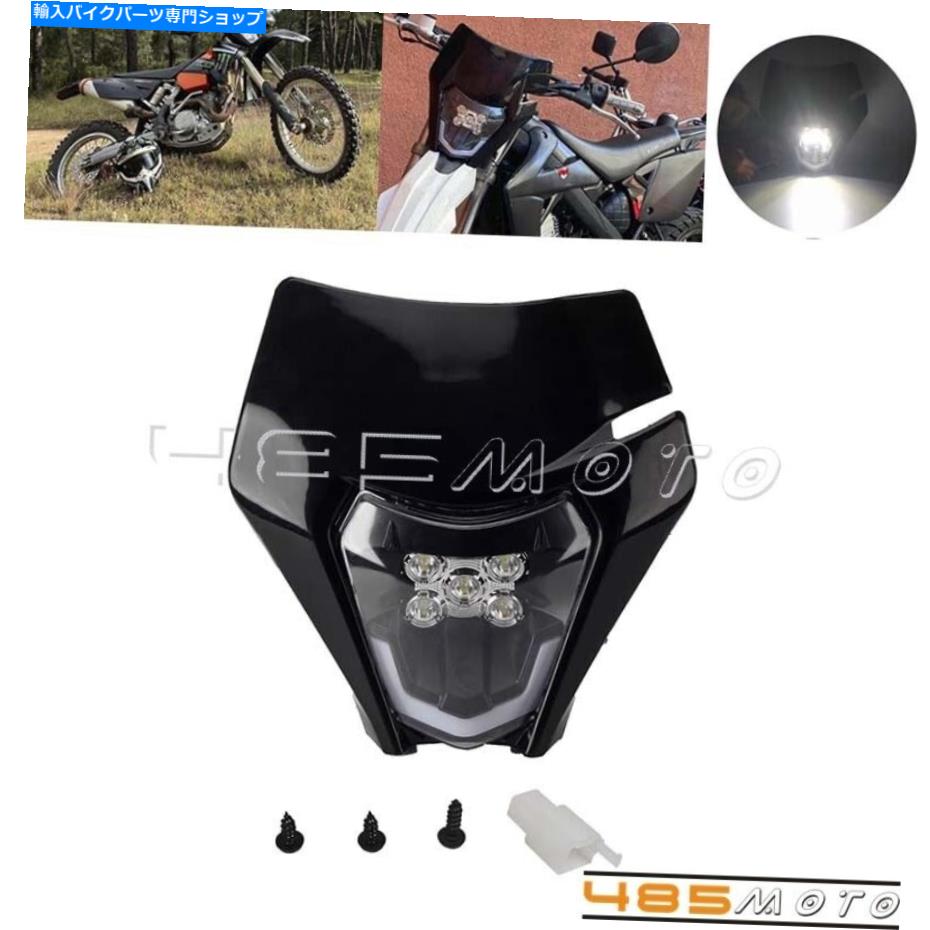 Headlight Yamaha WR250F WR450F YZF426 DIRT BIKE MOTOCROSSのオートバイヘッドライトフェアリング Motorcycle Headlight Fairing for Yamaha WR250F WR450F YZF426 Dirt Bike Motocross