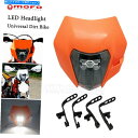 Headlight KTMのヘッドライトLEDヘッドランプフェアリングEXC50 450 XC-W SX-F 350 450 FC FE 501 Headlig...