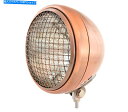 Headlight 7