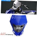 Headlight モトクロスはヤマハWR YZ TTR110 125 200 225 230 250 400 426 450のヘッドライトをリードしています ...